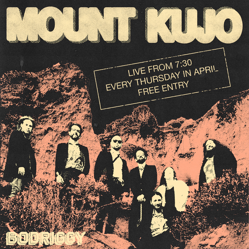mount-kujo-reso-tile.jpg