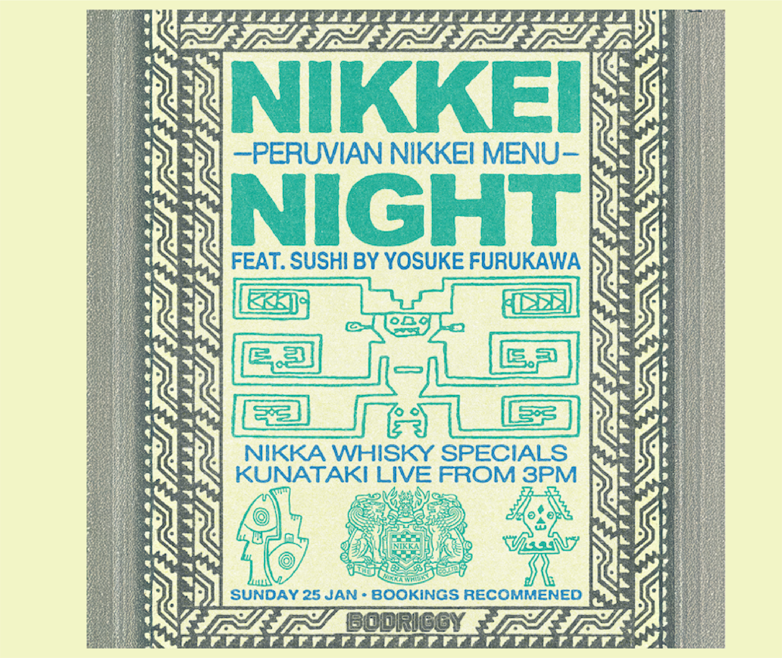 43nikkei.png